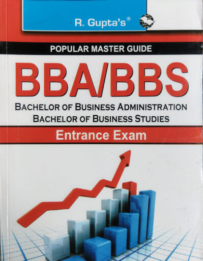 R.Gupta BBA/BBS Entrance Examination Guide